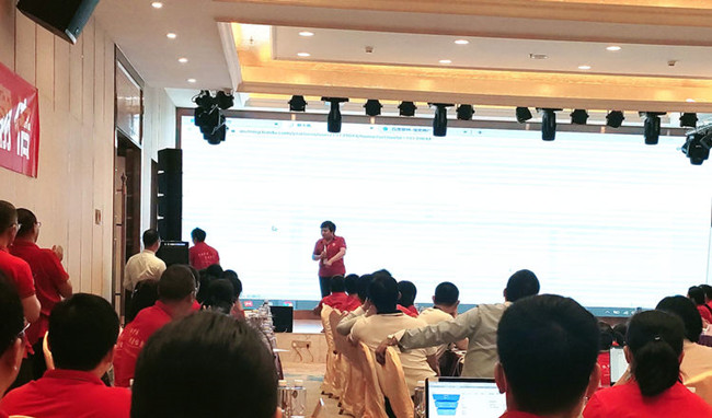 全網營銷,牛商爭霸